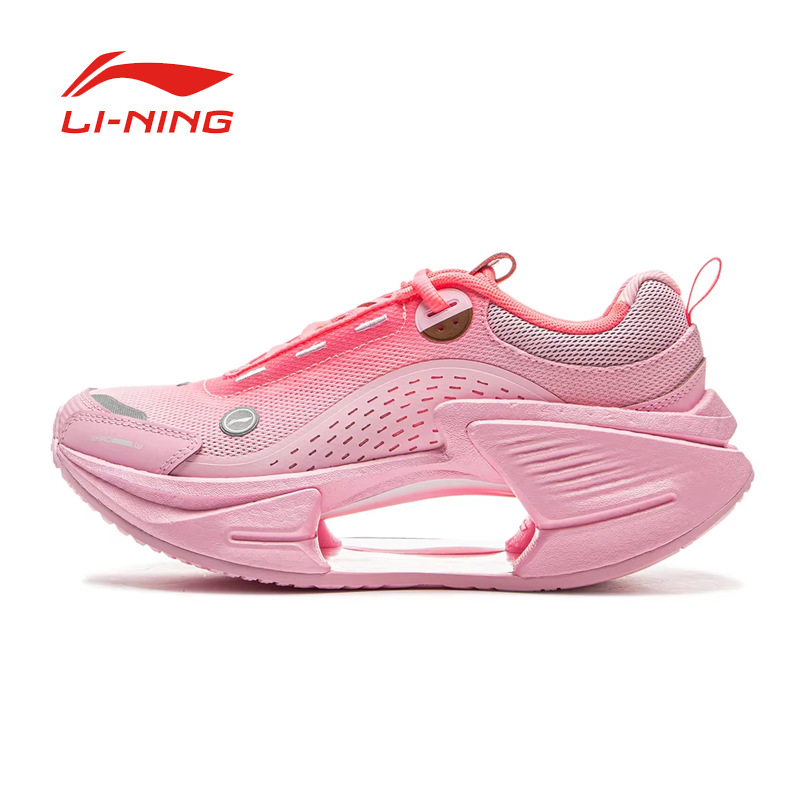 Men Shoes China - China Li Ning Ultimate Shadow VTG