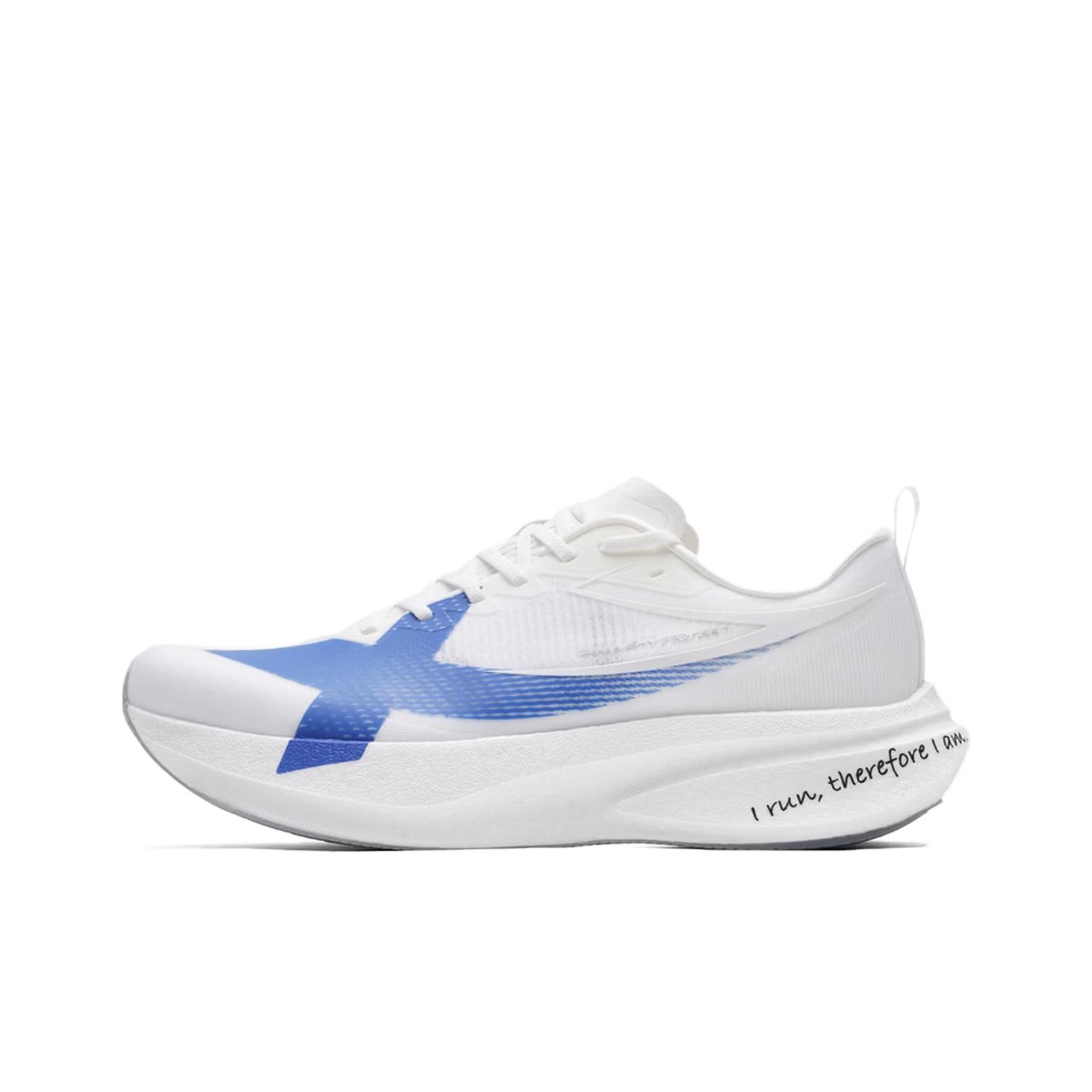 Men'S Xtep Shoes - XTEP 2000KM 5.0 Pro Dämpfende, atmungsaktive,