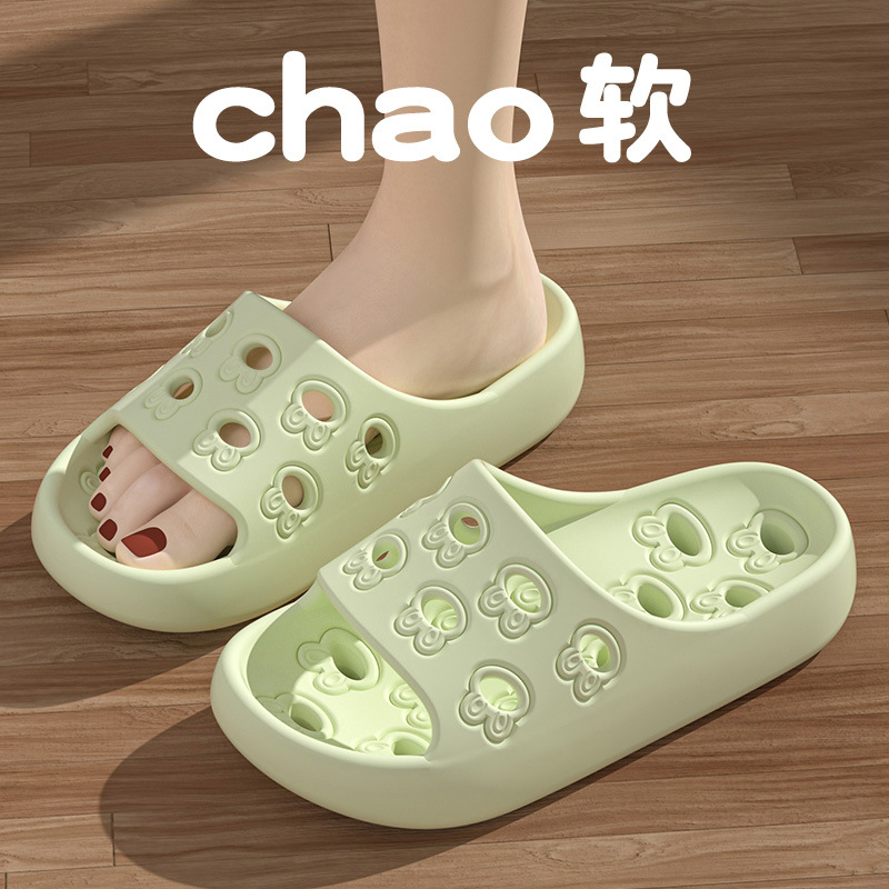 Men Shoes Size To Women - Hohle Hausschuhe für Damen und Herren,