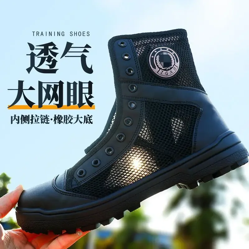 Men'S Shoes Dq - Sommer-Mesh-Atmungsaktive Trainingsstiefel Herren High-Top Sicherheitsschuhe Outdoor