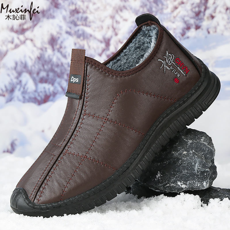 Men'S Shoes Popular - Winter männer Baumwolle Schuhe Warme Plüsch