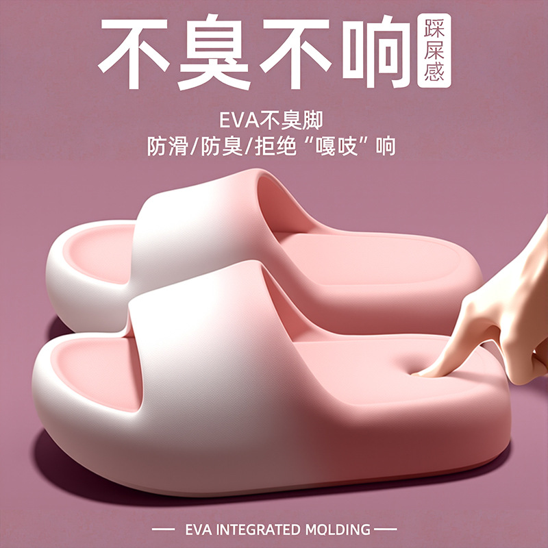 Men Shoes Size To Women - Hausschuhe für Damen und Herren im