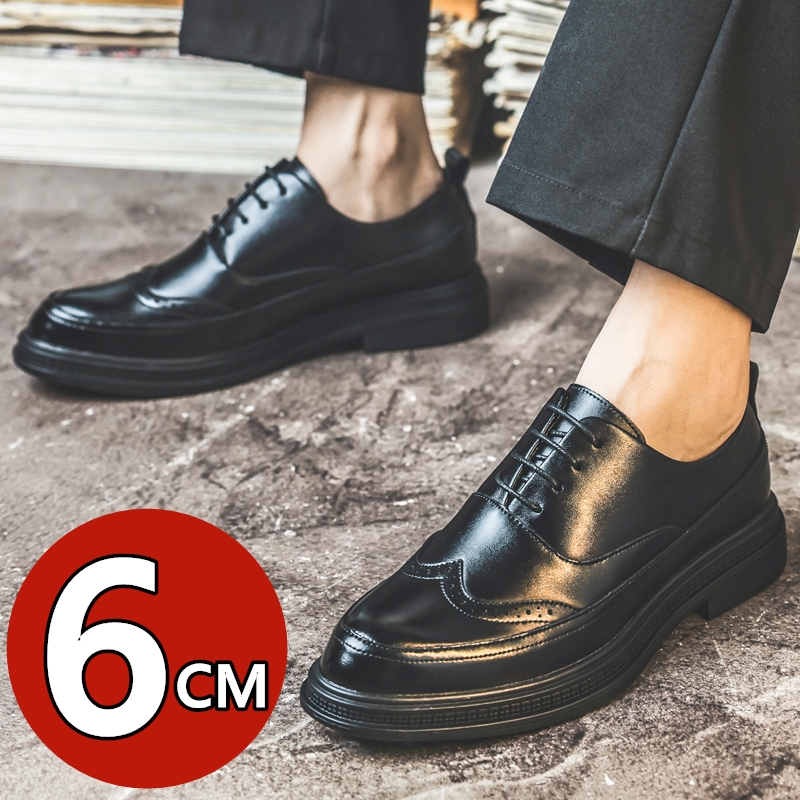 Herren Leder-Schuhe mit Erhöhu – Men Shoes For Wedding Bewertung und Preis