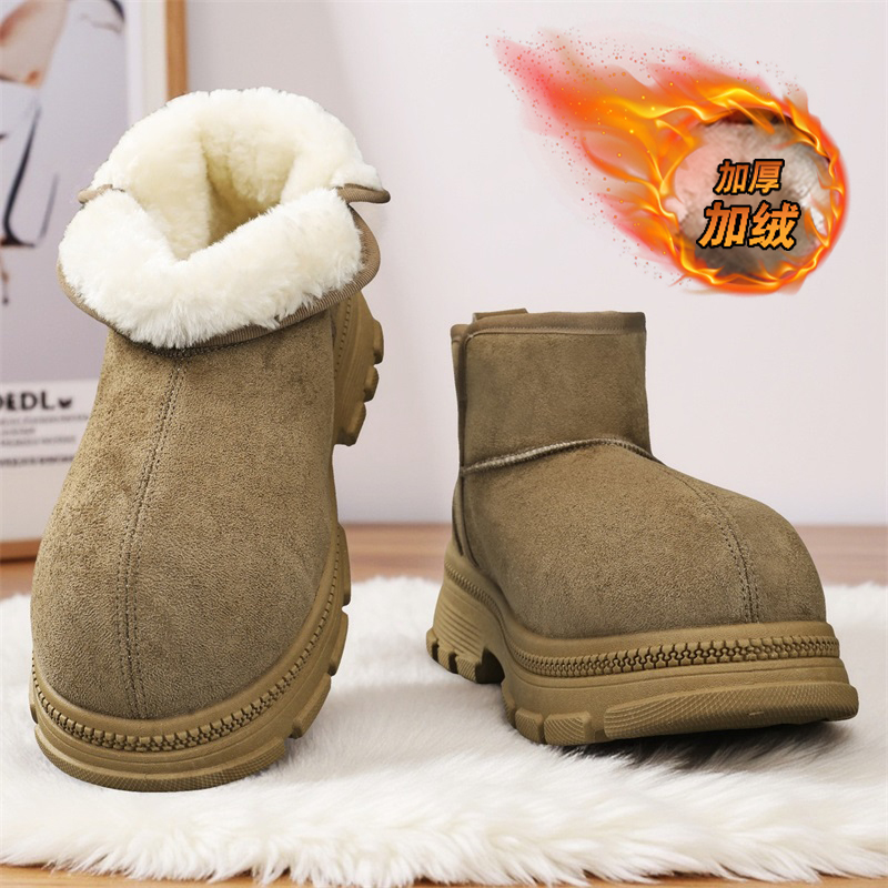 Stiefeletten, höhenvergrößernd – Men'S Shoes With Height Increase Bewertung und Preis