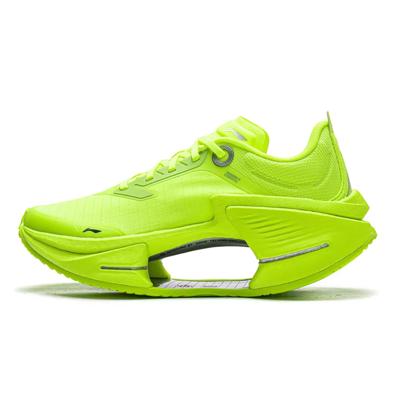 China Li Ning Ultimate Shadow  – Men Shoes China Bewertung und Preis