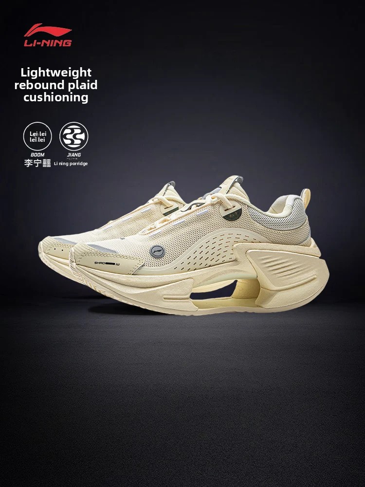 China Li Ning Ultimate Shadow  – Men Shoes China Bewertung und Preis