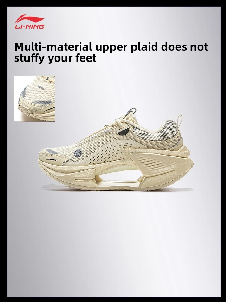 China Li Ning Ultimate Shadow  – Men Shoes China Bewertung und Preis