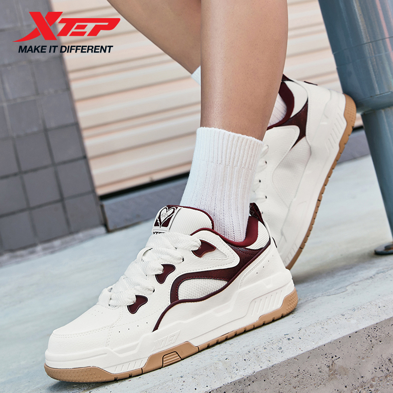 Xtep Skateboard-Schuhe für Her – Men'S Xtep Shoes Bewertung und Preis