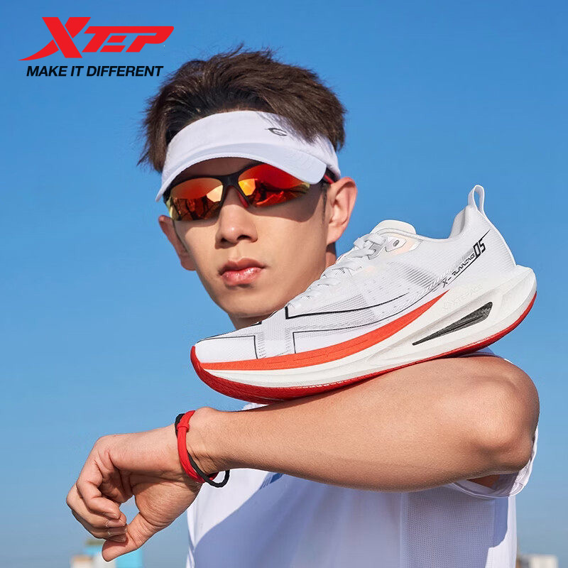 Xtep One Piece Modeling 5.0 La – Men'S Xtep Shoes Bewertung und Preis