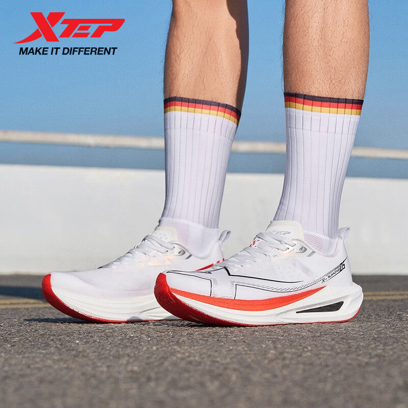 Xtep One Piece Modeling 5.0 La – Men'S Xtep Shoes Bewertung und Preis