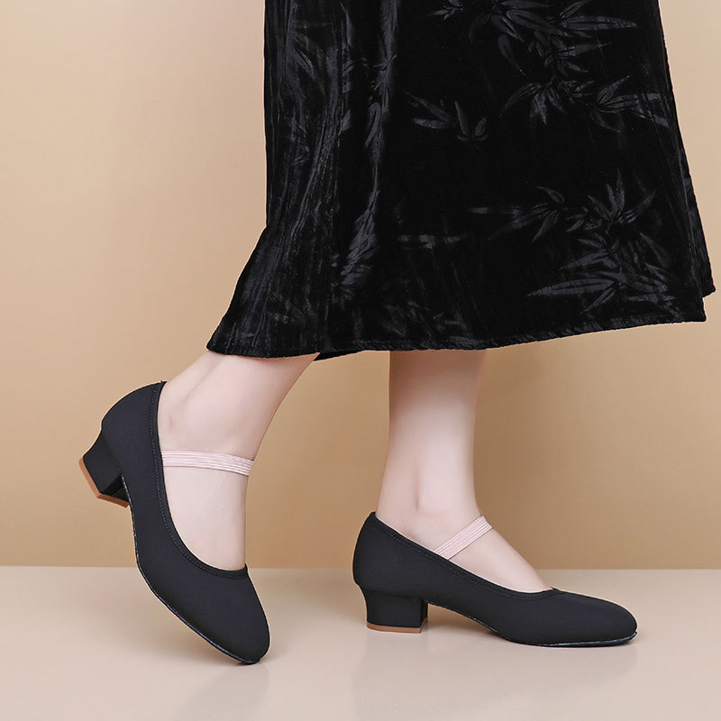 Ballettschuhe für Tanzschuhe f – Men Shoes High Bewertung und Preis