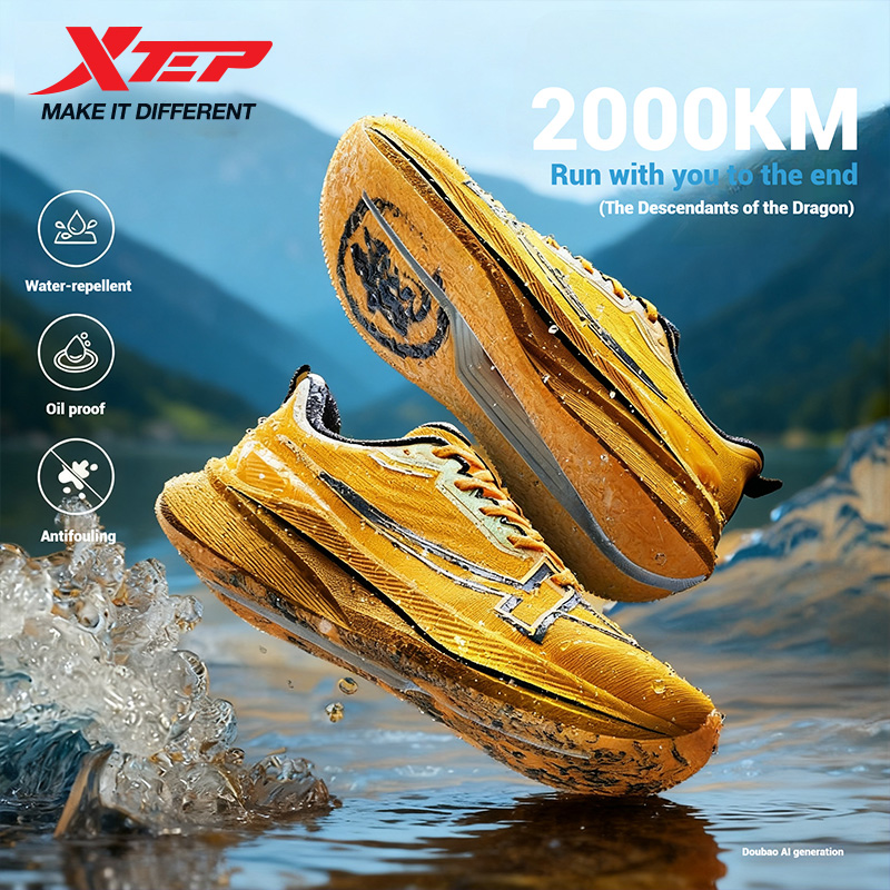 Xtep 2000KM Herren-Laufschuhe  – Men'S Xtep Shoes Bewertung und Preis