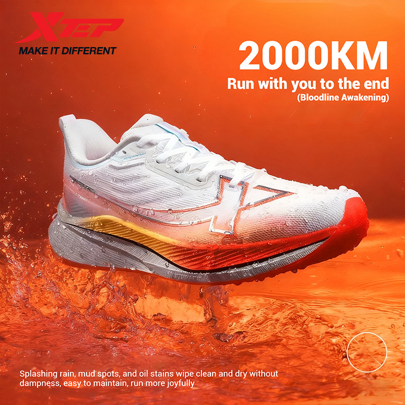 Xtep 2000KM Herren-Laufschuhe  – Men'S Xtep Shoes Bewertung und Preis