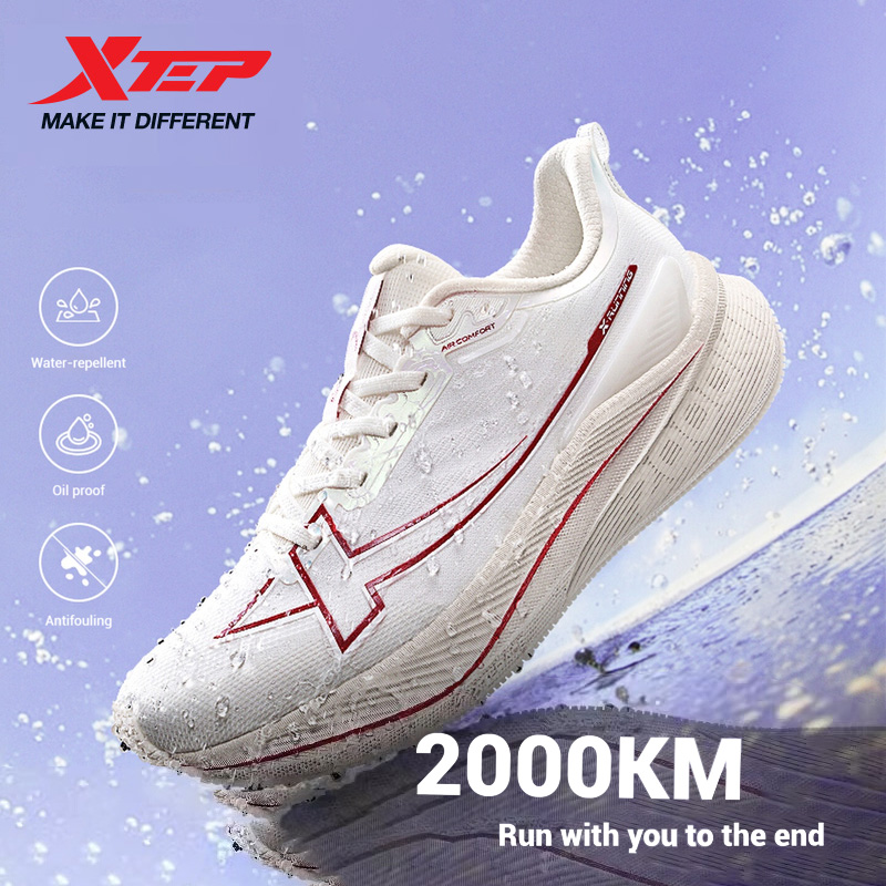 Xtep 2000KM Herren-Laufschuhe  – Men'S Xtep Shoes Bewertung und Preis
