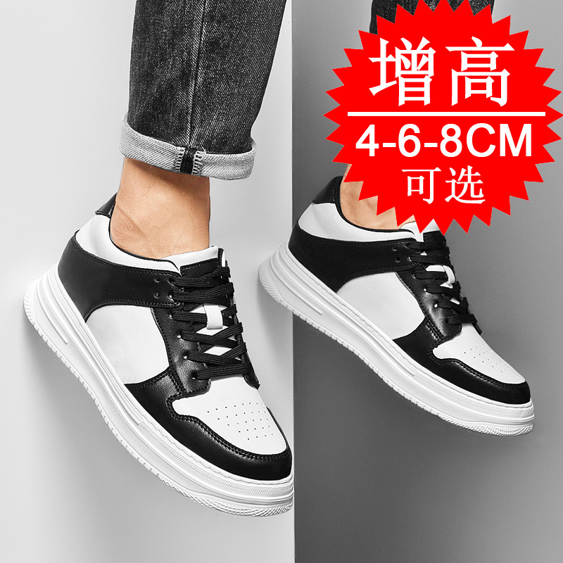 Herren Unsichtbare Erhöhungssc – Men'S Shoes With Height Increase Bewertung und Preis