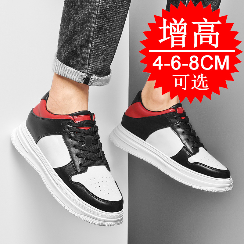 Herren Unsichtbare Erhöhungssc – Men'S Shoes With Height Increase Bewertung und Preis