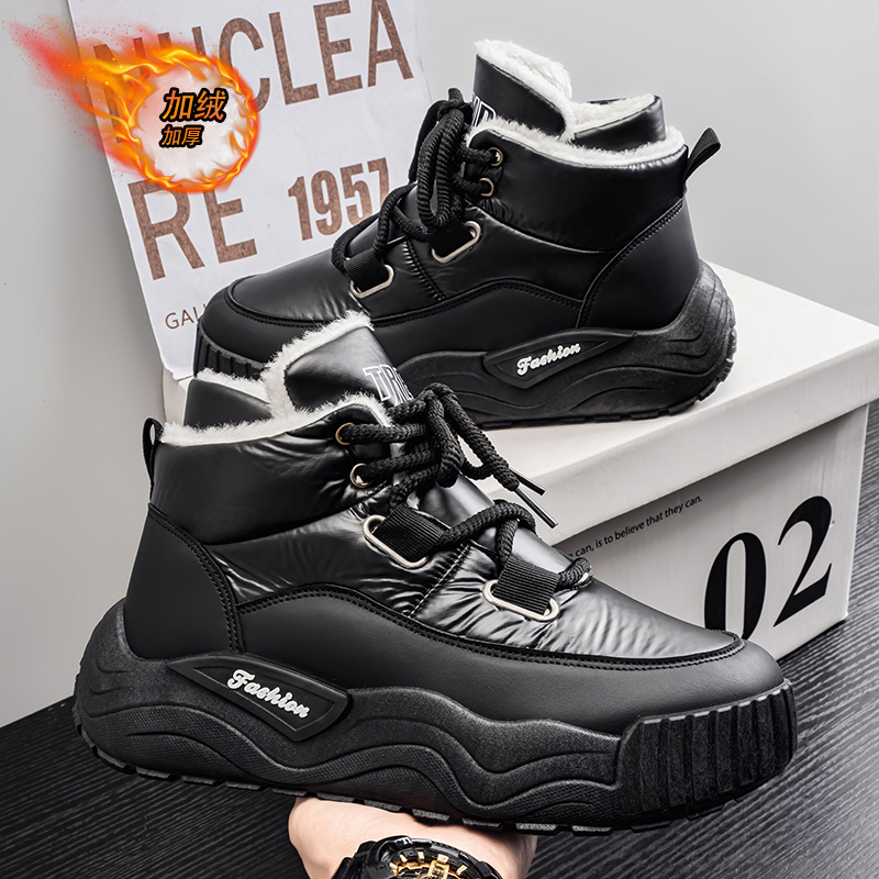 Schuhe für Herren, lässiger Sn – Men'S Shoes With Height Increase Bewertung und Preis