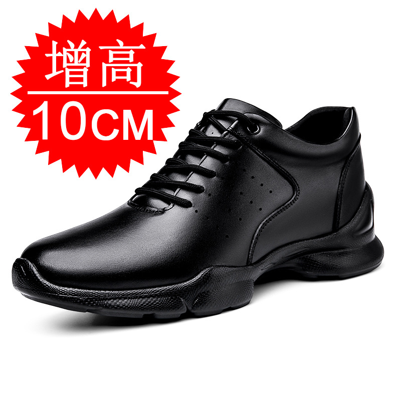 Herren-Schuhe mit unsichtbarer – Men'S Shoes With Height Increase Bewertung und Preis