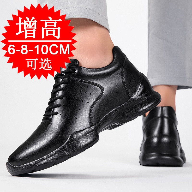 Herren-Schuhe mit unsichtbarer – Men'S Shoes With Height Increase Bewertung und Preis