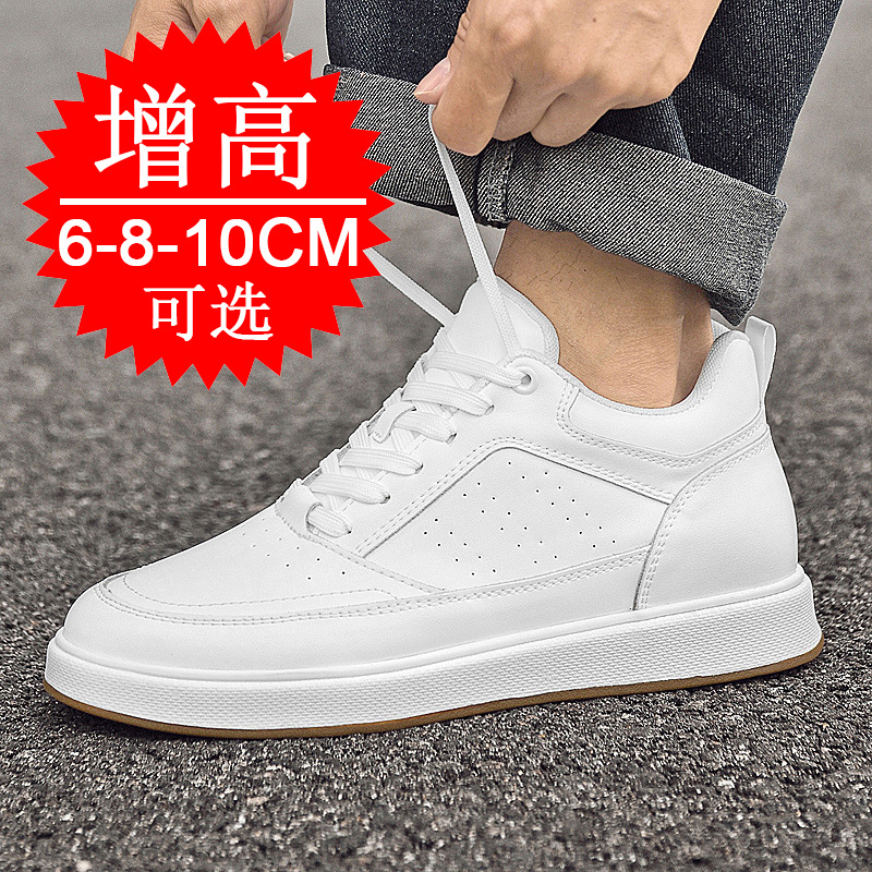 Trendige, atmungsaktive Freize – Men'S Shoes With Height Increase Bewertung und Preis
