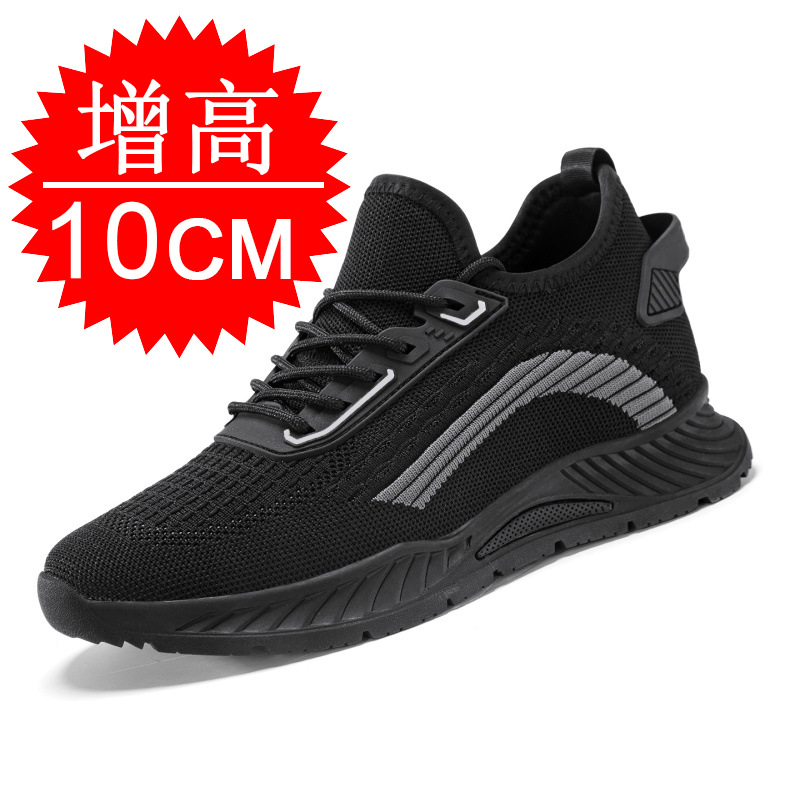 Schwarze Unsichtbare Höhenerhö – Men'S Shoes With Height Increase Bewertung und Preis