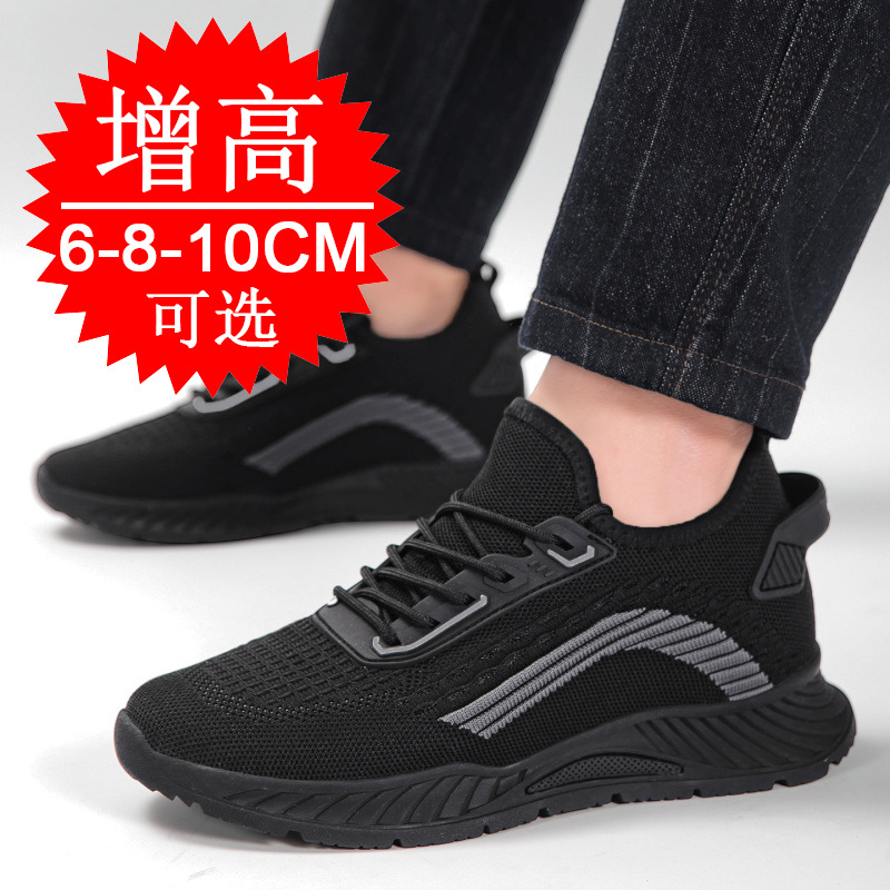 Schwarze Unsichtbare Höhenerhö – Men'S Shoes With Height Increase Bewertung und Preis