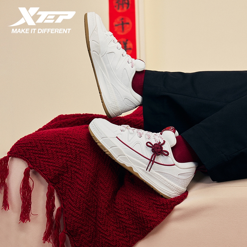 Xtep Jindouyun Schuhe für Herr – Men'S Xtep Shoes Bewertung und Preis