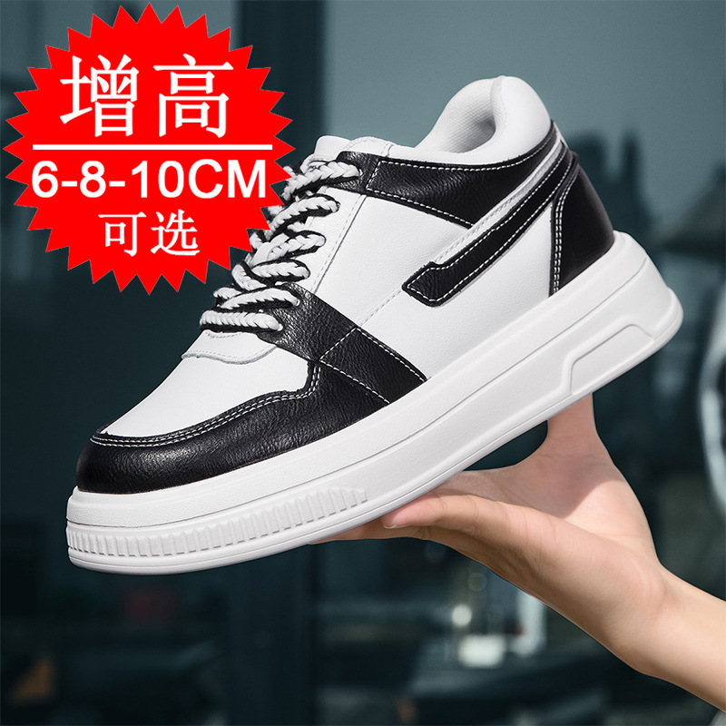 2025 Männer Aufzugsschuhe Erhö – Men'S Shoes With Height Increase Bewertung und Preis