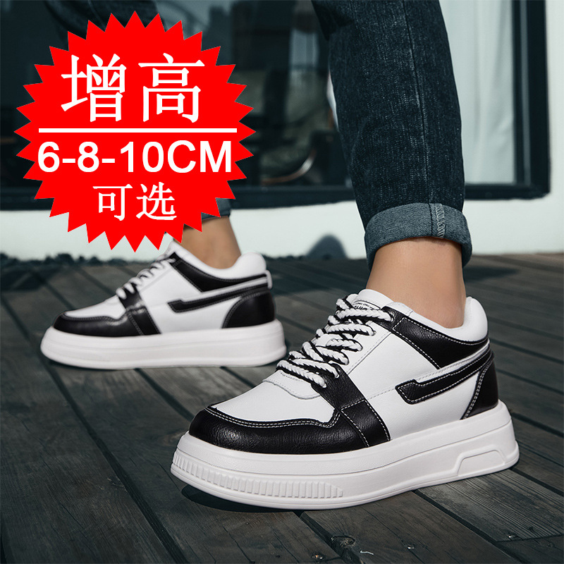 2025 Männer Aufzugsschuhe Erhö – Men'S Shoes With Height Increase Bewertung und Preis