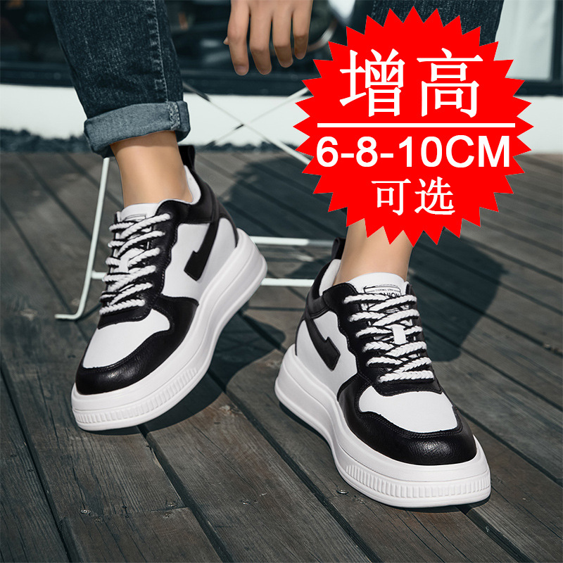 2025 Männer Aufzugsschuhe Erhö – Men'S Shoes With Height Increase Bewertung und Preis
