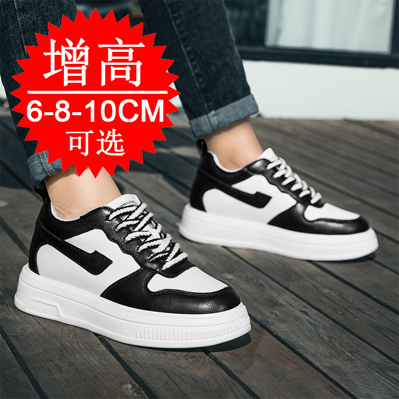 2025 Männer Aufzugsschuhe Erhö – Men'S Shoes With Height Increase Bewertung und Preis