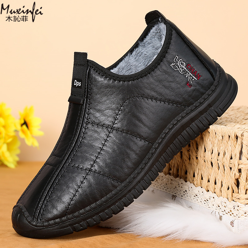 Winter männer Baumwolle Schuhe – Men'S Shoes Popular Bewertung und Preis