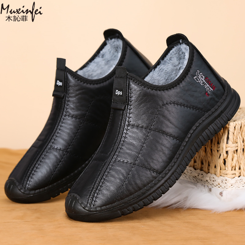 Winter männer Baumwolle Schuhe – Men'S Shoes Popular Bewertung und Preis