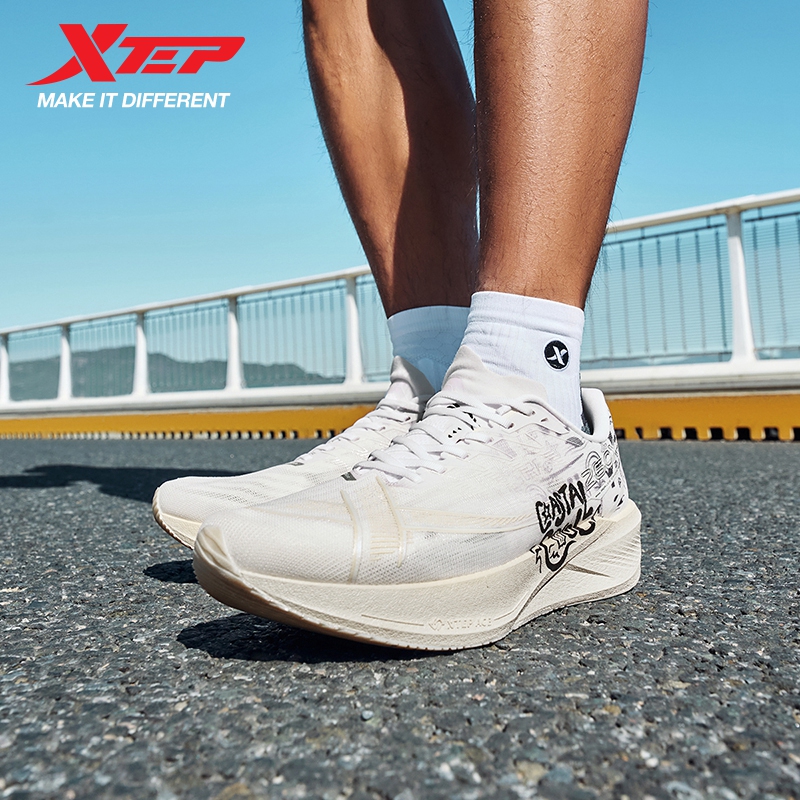 Xtep 260X 2.0 Laufschuhe für H – Men'S Xtep Shoes Bewertung und Preis