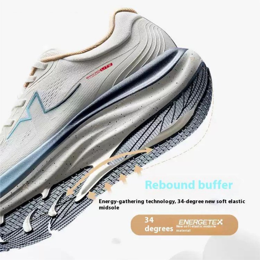 Xtep QINGYUN LITE Laufschuhe f – Men'S Xtep Shoes Bewertung und Preis