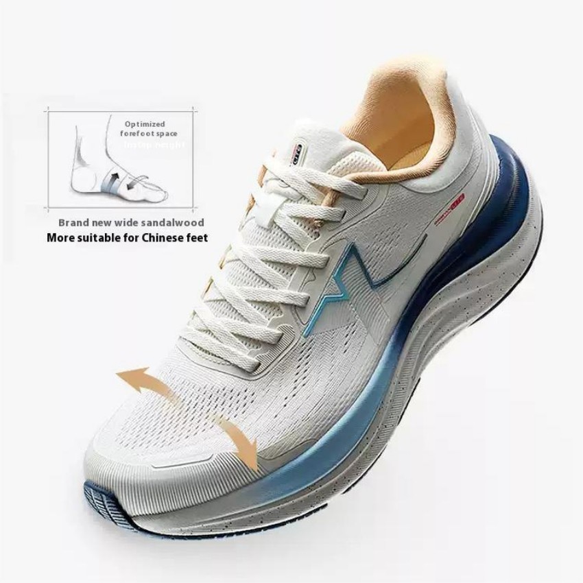 Xtep QINGYUN LITE Laufschuhe f – Men'S Xtep Shoes Bewertung und Preis