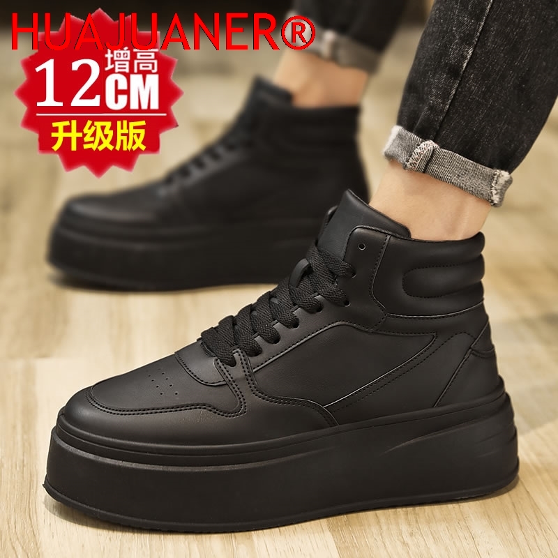 Herren High-Top Schuhe mit Inn – Men'S Shoes Hey Dude Bewertung und Preis
