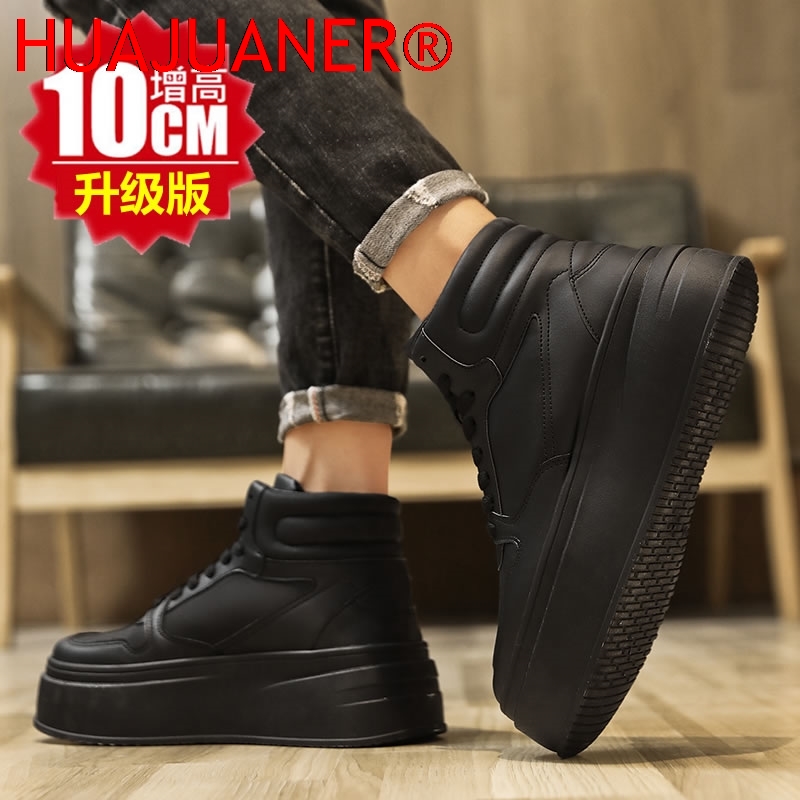 Herren High-Top Schuhe mit Inn – Men'S Shoes Hey Dude Bewertung und Preis