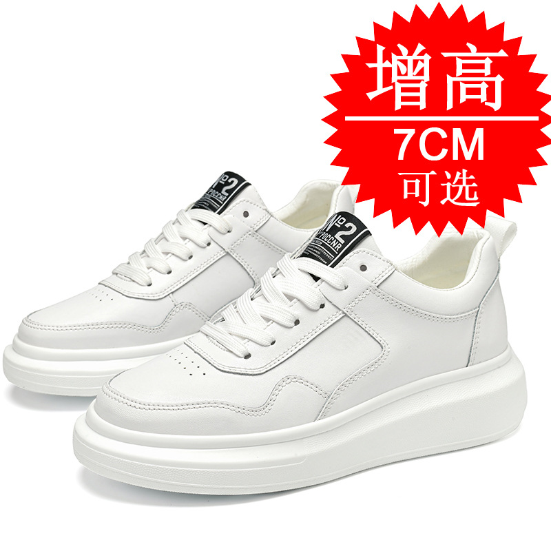 Herren-Sneaker mit 7 cm Erhöhu – Men'S Shoes With Height Increase Bewertung und Preis