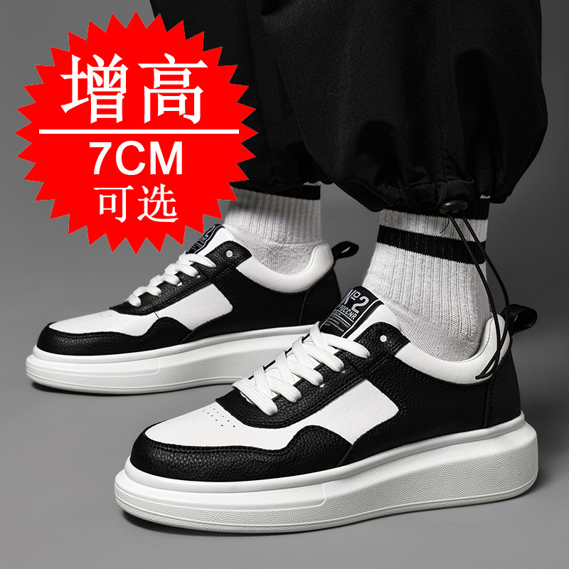 Herren-Sneaker mit 7 cm Erhöhu – Men'S Shoes With Height Increase Bewertung und Preis